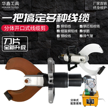 �_��ʽ늄�Һ����|����yʽ���|�������wʽ�ྀ�Q���|����