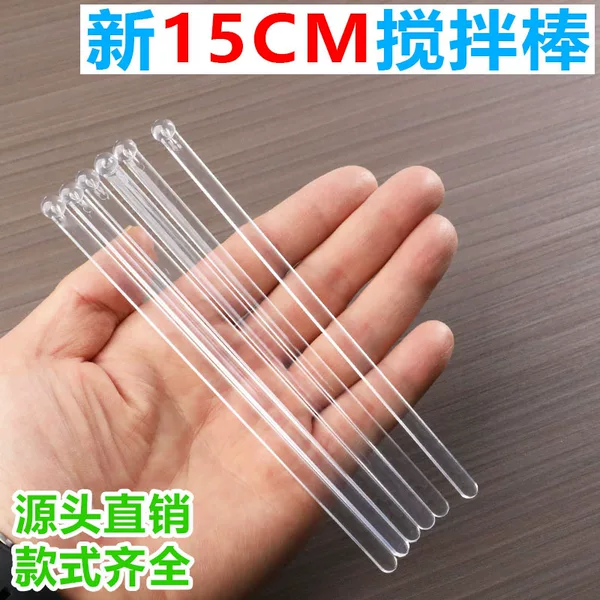 New Disposable Stirrer 15cm Cocktail Coffee Stick Transparent Shaker Experiment Drop Glue Acrylic Plastic