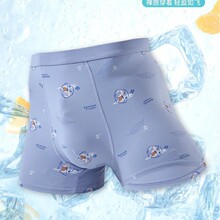 ��7771�����¿�͸����˿��ʿƽ���ڿ�2XL-4XL����͸����׿�β��