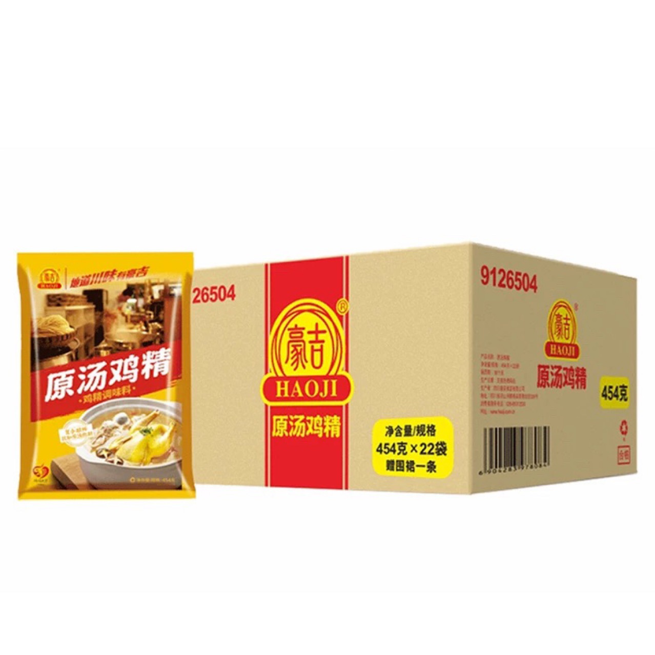 豪吉原汤鸡精454g*22袋/箱商用高汤提鲜鸡精餐饮正品调味品批发
