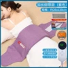 Tong Ren Tang [Large Screen Digital Display] Purple Extended Style + Double Layer Visual Medicinal Salt + Nantong Gift Box