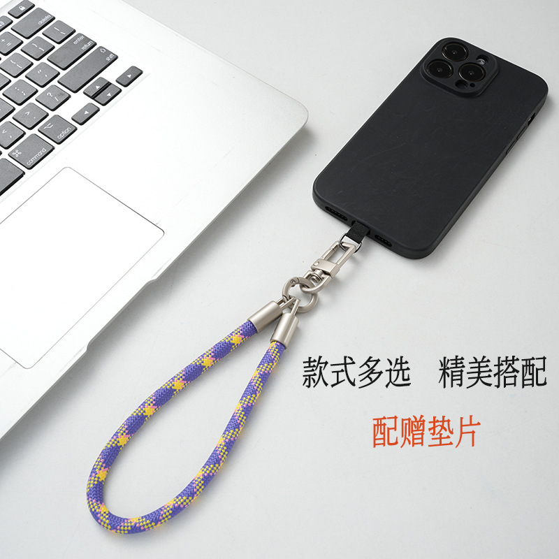 7mm钛原色手机挂绳短款户外加粗手机链防丢防摔手腕款送夹片尼龙|undefined