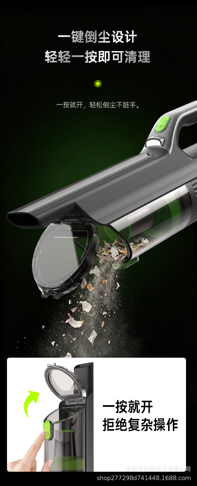 High-power car vacuum cleaner for both car and home use, handheld vacuum cleaner for large cars