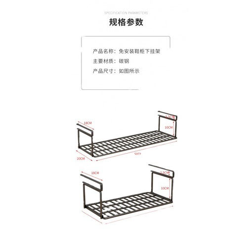 Shoe rack storage shelf separator shoe cabinet tiered partition indoor shoes multi-layer space-saving cabinet door shoe holder