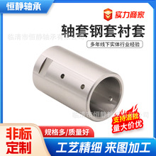 ���]�S���r�יCе�ӹ������S��䓲��|�ȏ�10mm������ĥ��׹̶���