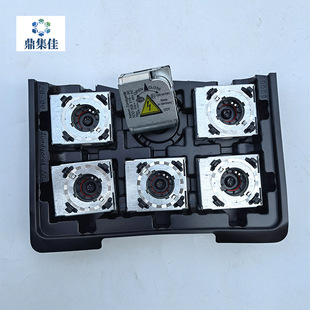 Suitable for Audi A6L C608 D2S Xenon Bulb Base, Fixed Base, Bulb Holder, Fixed Base