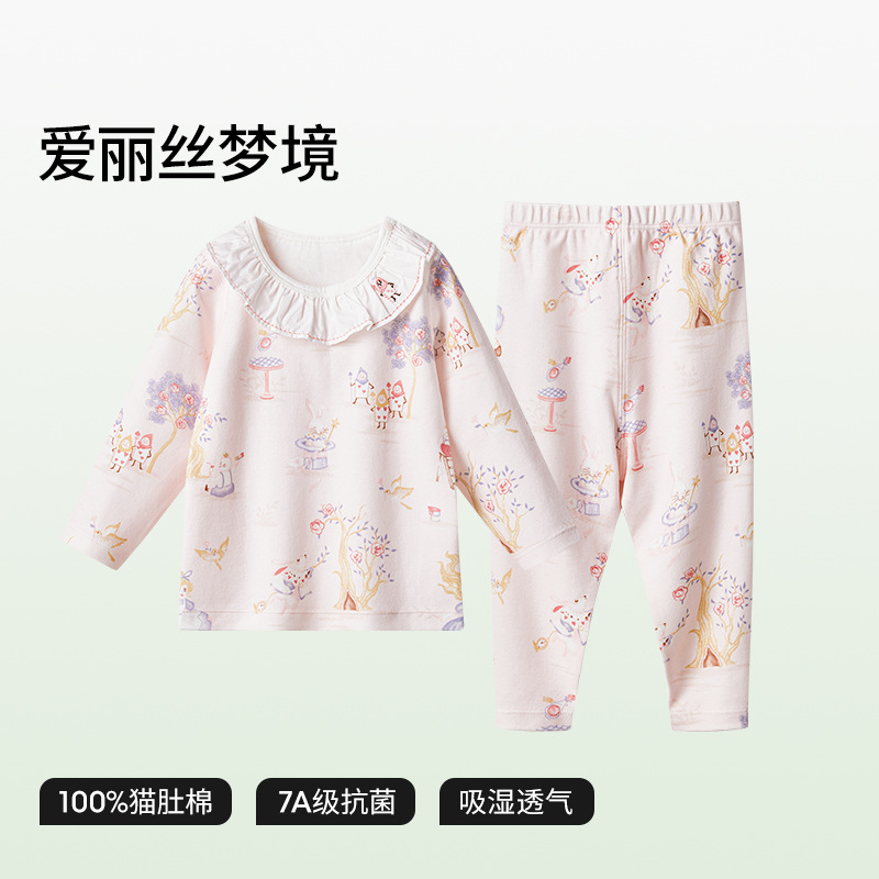 【어린이 모델】꿈속의 앨리스