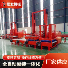 ȫ�ԄӴa��C �������a��C �FͰ/����Ͱ�a��C/�T�� ����a��C