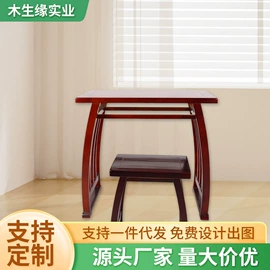 子母床;学习桌椅;实木床