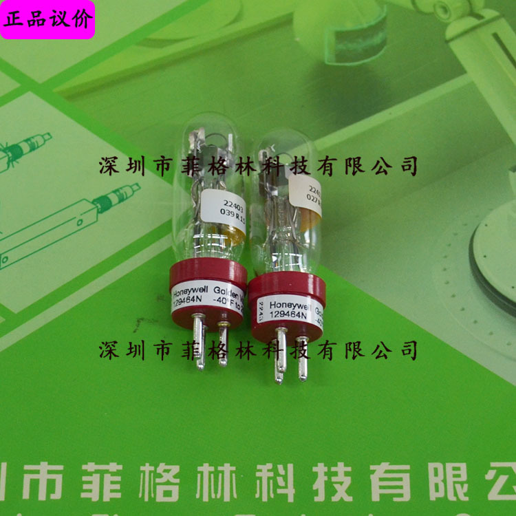 全新原装 129464N美国霍尼韦尔honeywell光电管 现货