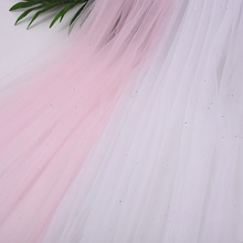 高品质星星亮片网纱面料TUTU裙芭比娃娃公主裙礼服小星星点点网布