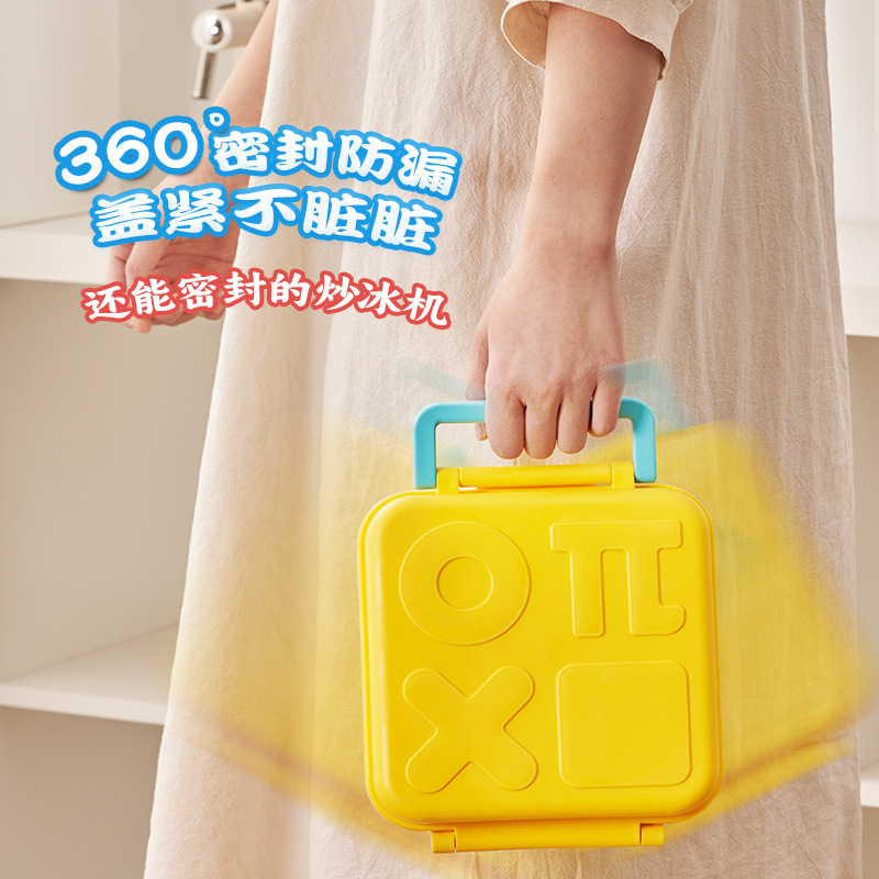 炒酸奶机家用小型自制女孩儿童生日礼物炒冰盘雪糕炒冰机|undefined