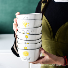 陶瓷米饭碗汤碗简约纯属新中式餐具家用创意沙拉碗套装大号碗批发