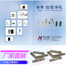 ̨���M���ݼy���ɿ׵�ģ�_�׵�ģơ�_����h�����Ï��_