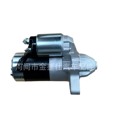 Starter for Nissan Starter and accessories