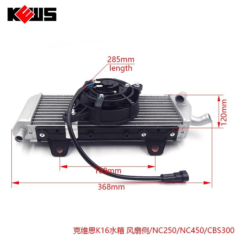 K16水箱05