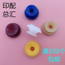 ӡˢ�C����Ƭ���p�������p��������\�����������