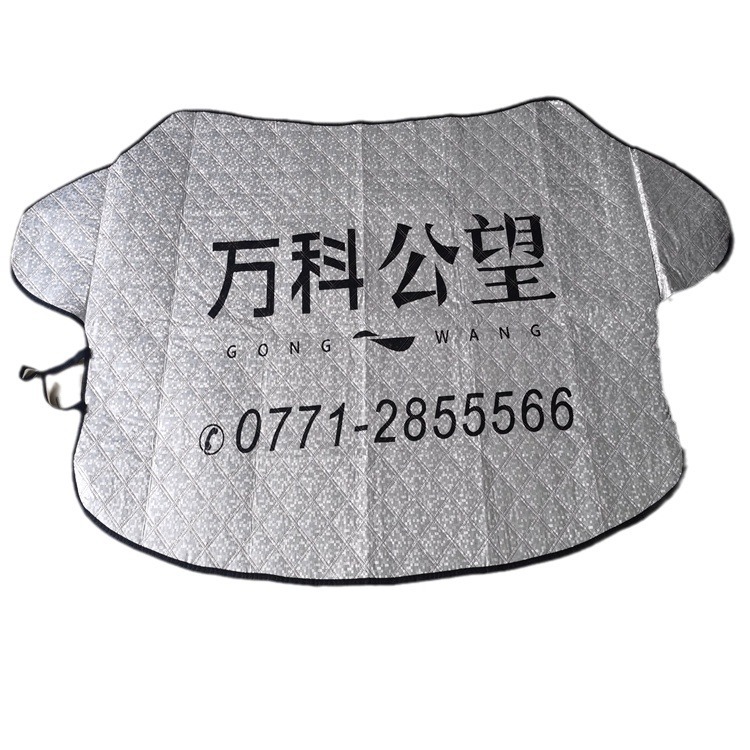 invierno para automóviles, protector solar, protector de nieve frontal, protector solar, protector de nieve, logotipo impreso, parabrisas, cubierta de nieve para automóviles