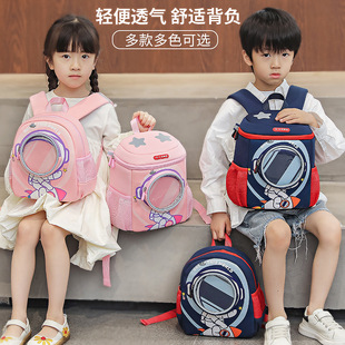 Kindergarten Children's Schoolbag New Boys and Girls School Baby Light Large Capacity Cartoon Cute Anti-lost Backpack