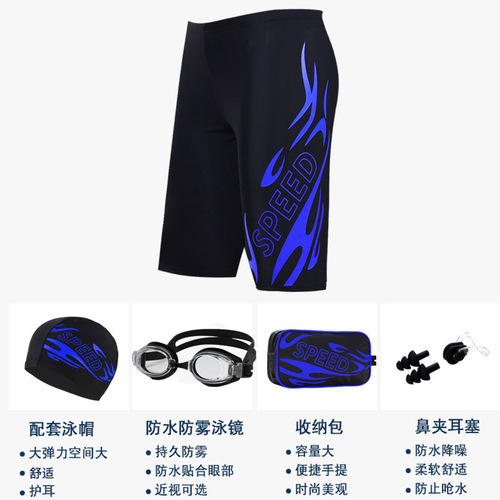 Stylish Men's Multicolor Print Swim Trunks, Slim Fit Plus Size, 5-Piece Swim Series Equipment Set