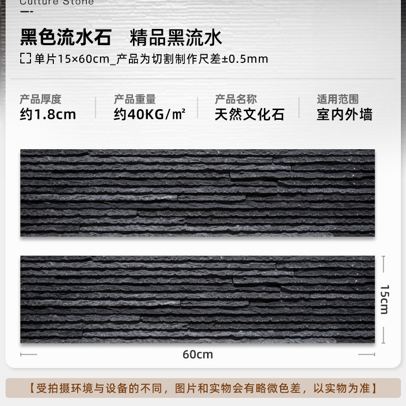 Bluestone paso jardín piso pavimentación piedra paso jardín césped paso piedra pavimentación irregular pie roto piso azulejo