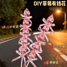 ����С����ݮ�Ǻ��J���X���[��diy���ϰ��}�Q�����������ѶY