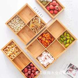 创意竹木餐盘围炉煮茶点心瓜子小吃盒烤肉店蔬菜丸子配菜盘干果盘