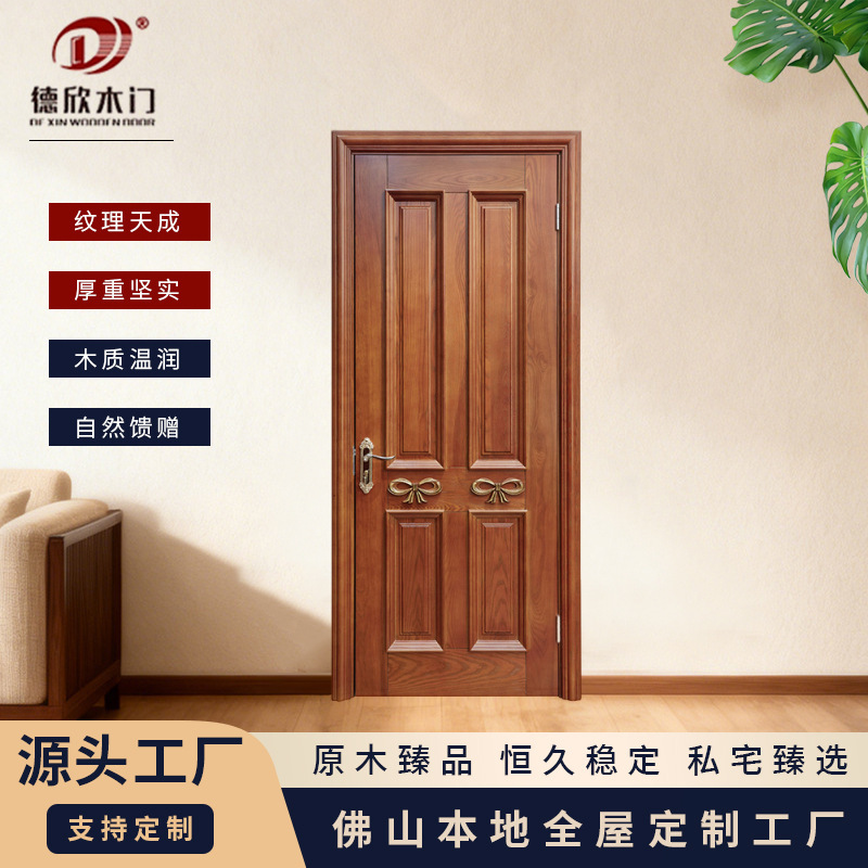 Factory supply Congo Sapele pure wood door modern style interior room complete set pure original solid wood door design