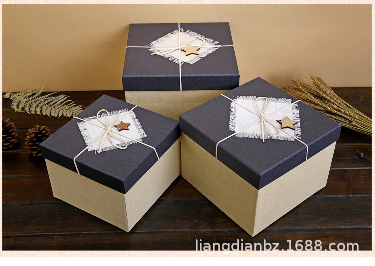 礼品包装盒