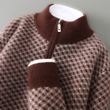 男士提花撞色时尚100%纯羊毛衫秋冬加厚半高领半拉链冬款羊毛毛衣