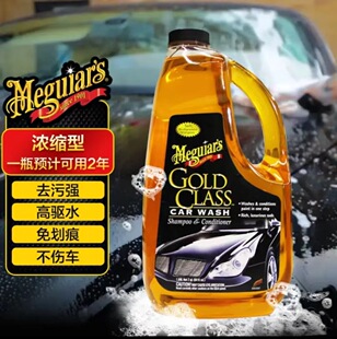 3M������bϴ܇Һ��܇ˮϞ��ĭ�坍������ȥ���Ϲ���ϴ��Ʒ��Ʒ