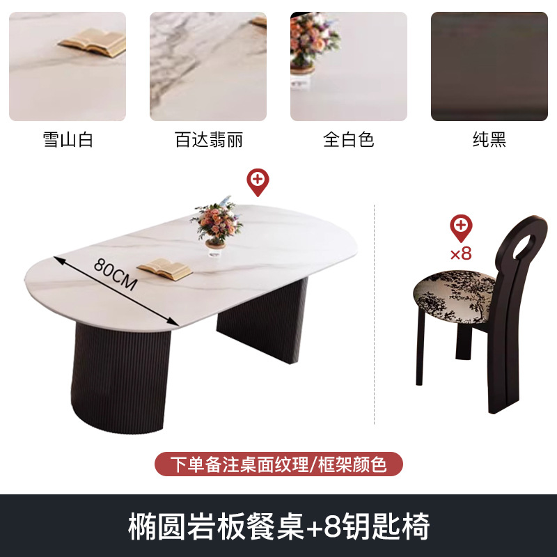 Mesa de comedor de roca medieval francesa estilo pequeño estilo retro lujo ligero hogar negro retro mesa de comedor ovalada silla