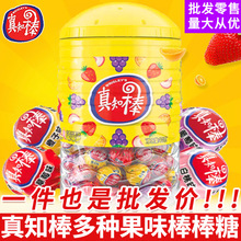 ��֪����������؛108֧Ͱ�bˮ����Ӳ�ǶY�����e��ʳ�ǹ�ɢ�b���l