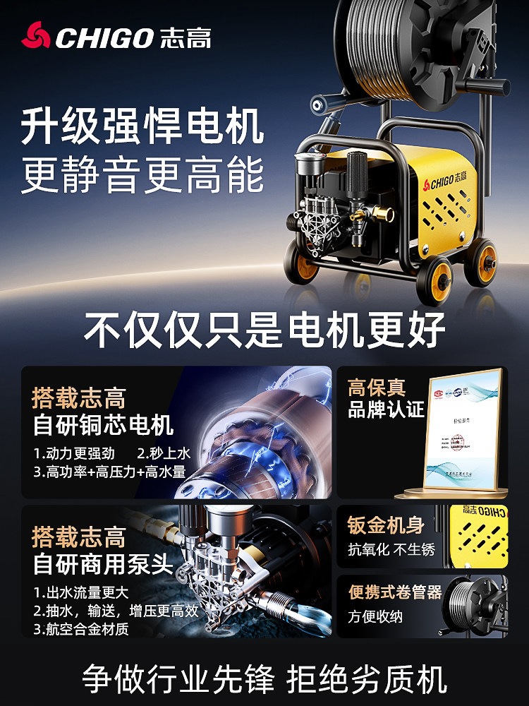 Zhigao Car Washing Machine 220V High-Pressure Household High-Power Car Wash Water Gun, Pressure-Boosted Powerful Car Cleaning Machine