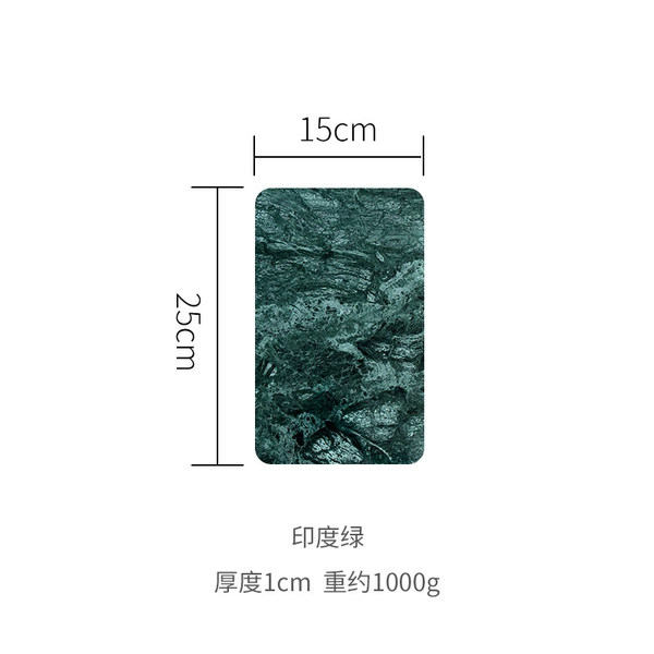 Indian Green 25*15