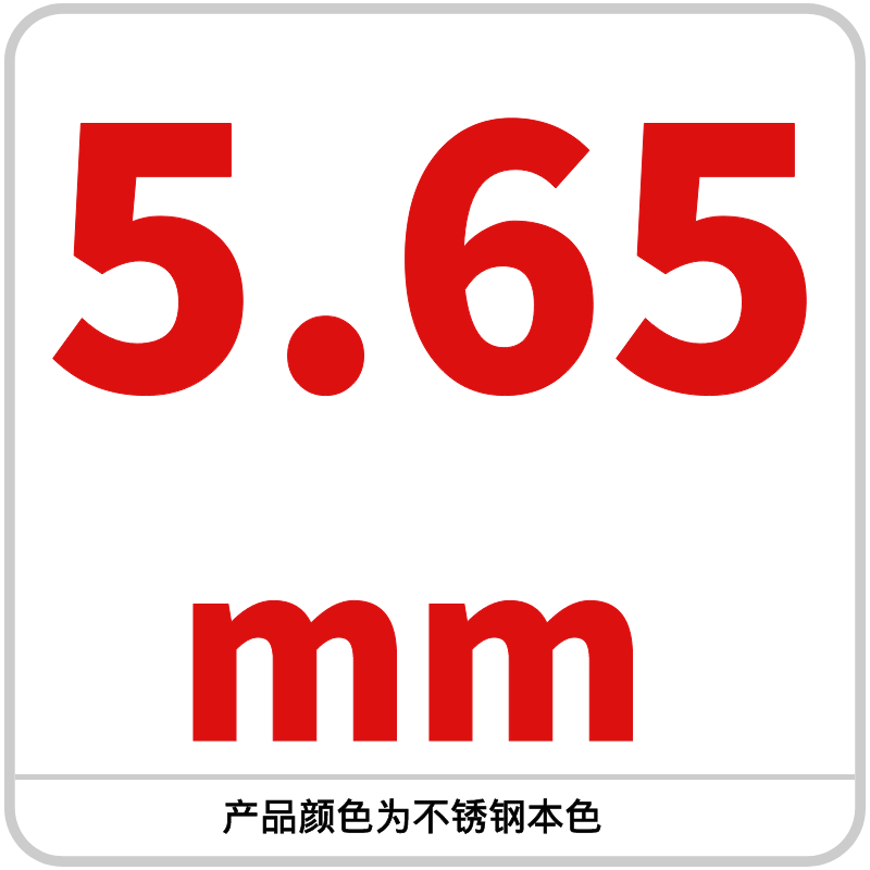 Bola de acero al carbono 6.78/6.79/6.8/6.85/6.9/6.95/6.98/6.99mm de alta precisión