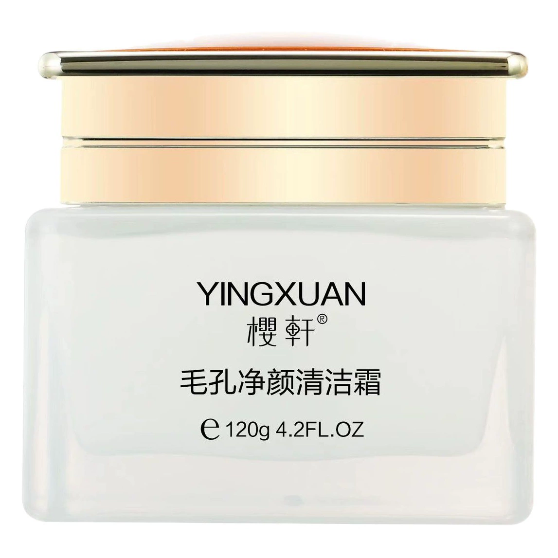 Очищающий крем для пор Gongquan Yingxuan, профессиональный косметический отшелушивающий крем для лица, средство для снятия макияжа