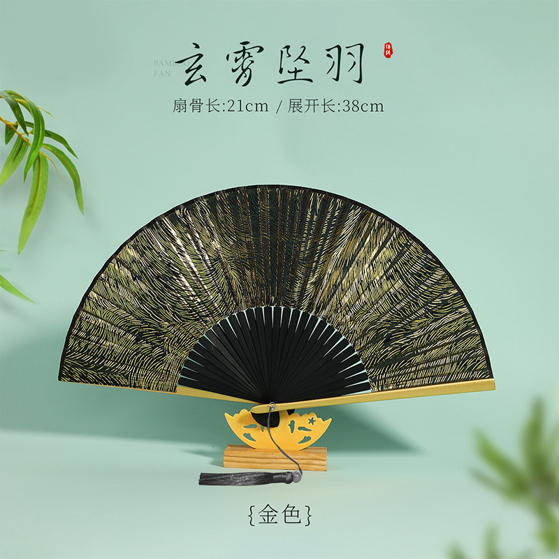 扇子古代スタイルの漢服扇子新しい中国風のポータブル絹布子供折りたたみ夏耐久性のある馬面スカート小さな扇子|undefined
