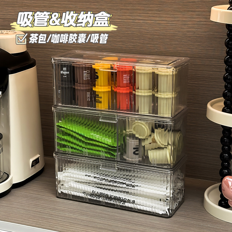 Straw Storage Box Transparent with Lid Dust-Proof Home Bar Milk Tea Bag Storage Box Office Coffee Capsule Storage Straw Storage Box Transparent with Lid Dust-Proof Home Bar Milk Tea Bag Storage Box Office Coffee Capsule Storage
