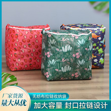 �o��������ޱ��ռ{���ޟo���������Ҵ��������������ۯB�ռ{��