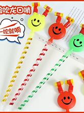 �������ڃ�ͯ���������ӿ�ͨ��sС���������Ɍ����ȴ�푚�յ���