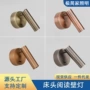 明装跨境酒店阅读壁灯