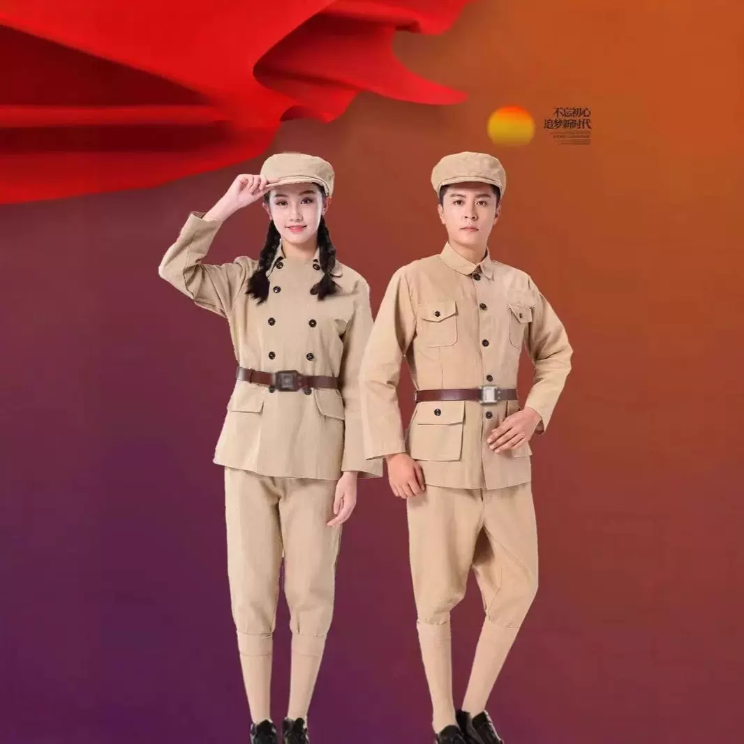 成人65式红军装演出服 抗美援朝志愿军服装 棉麻复古红军舞台服