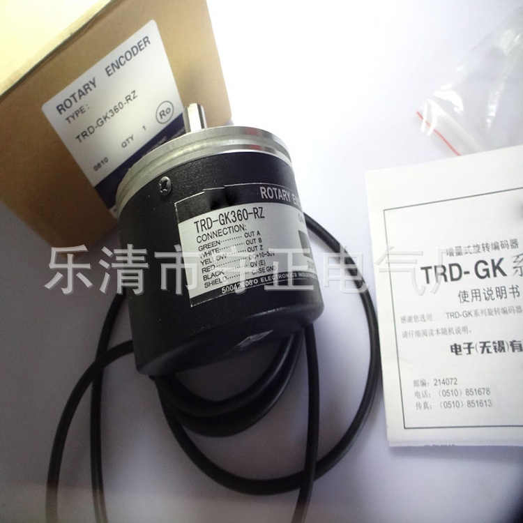 全新编码器TRD-GK200-BZ