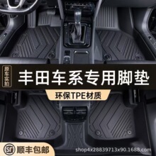 ��܇�_�|Դ�^�S��TPEȫ�����S����m��춄P�����_�����ڵ�