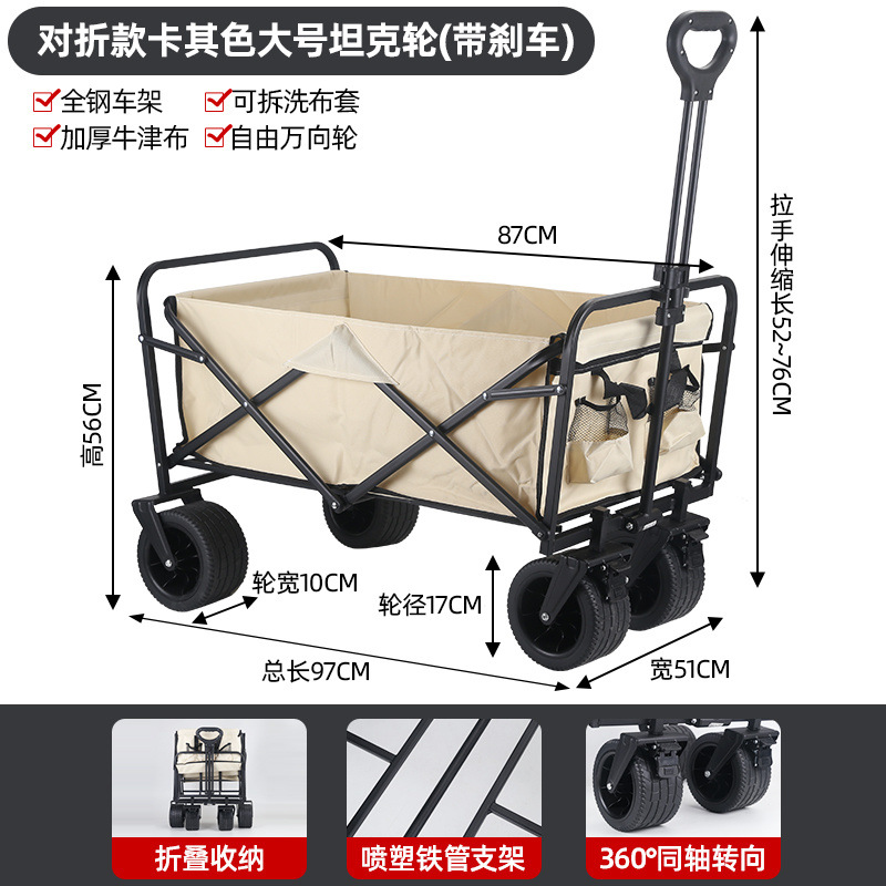 332eb8a4-2675-4d55-aa14-5dbacf50c95e.jpe