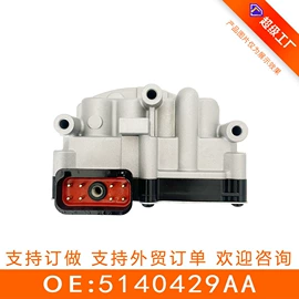 其他发动系统;其他传动系统;车身及附件