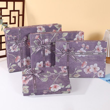 现货紫色礼物盒轻奢高档包装盒装旗袍丝巾简约礼品盒空盒精美礼盒