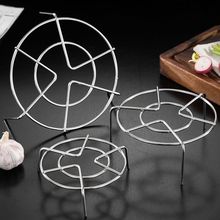 304加厚不锈钢蒸架高低脚家用蒸架子蒸菜垫鸡蛋架蒸锅隔水蒸