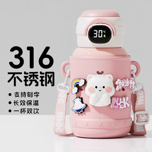 ��ͯ���ر���Ů�W��2024�¿�ˮ���όW���ñ��ӿɐ۱�������ˮ��